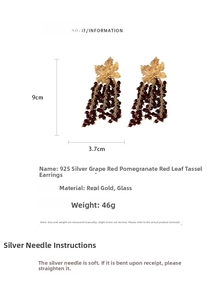 Detailed product size guide for leaf fringe earrings showing 9cm height and 3.7cm width