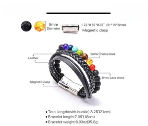 Detail of multilayer leather bracelet with 8mm chakra beads and magnetic clasp