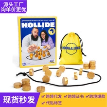 KOLLIDE magnetic board game set including yellow storage bag and gold hexagonal pieces