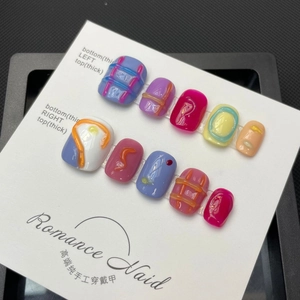Handgefertigtes 3D-Prägedesign Press-On Nails Set mit bunten Dopamin-Farben im Bonbon-Stil