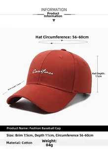 Brick red cotton baseball cap detail with dimensions and white embroidered lettering