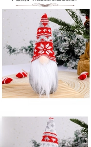 Detailed view of a Christmas gnome featuring a snowflake knit hat and white plush beard