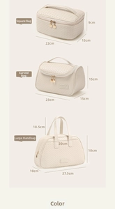 Size guide for PU braided cosmetic bags showing detailed dimensions of multiple styles