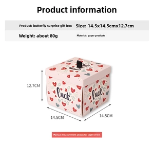 Boîte cadeau surprise papillon rose avec motif cœur et dimensions de 14,5x14,5x12,7 cm
