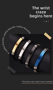 Close-up of four colors of braided men's steel bracelets with polished metal plates