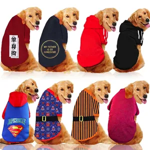 Winter pet dog hoodies and vests in various colors with superhero and text patterns