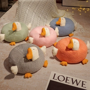 Cute Goose Duck Shape Round Plush Cushion Soft Teddy Velvet Doughnut Floor Futon Thickened Cartoon Pillow Home Decor