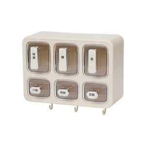 Wall-mounted multi-grid spice box with 6 drawers and 3 hooks in cream plastic finish