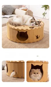 Detail of camel felt cat tunnel featuring cat-shaped entrance and interactive toy