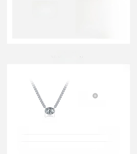 Detail showing 925 sterling silver necklace dimensions: 4.7x7mm pendant and 40+4cm chain
