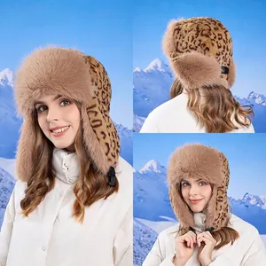 Winter faux fur leopard print trapper hat with earflaps and thermal lining for women