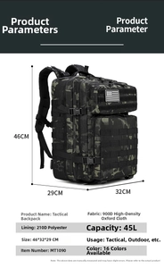 Detailed size specifications for the 45L camo tactical oxford fabric backpack