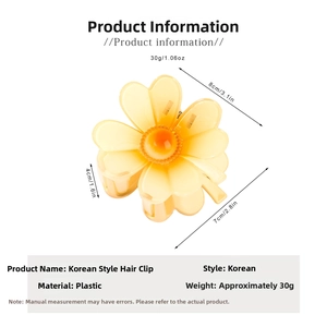 Detail view of 8cm hollow plumeria hair claw clip with gradient orange color and dimensions