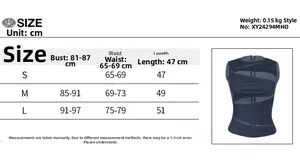 Size chart for cutout denim style top with bust and waist measurements in cm