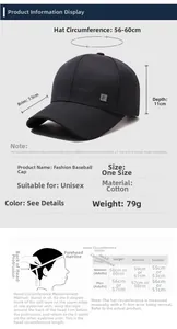 Size chart showing 56-60cm circumference and 7.5cm brim for black cotton baseball cap