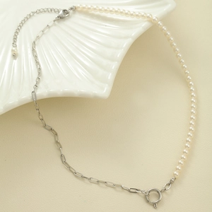 French retro imitation pearl and silver chain necklace with adjustable spring clasp