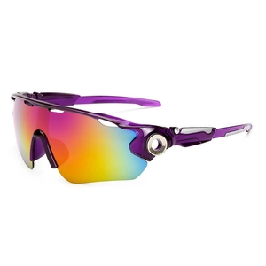Purple sports cycling sunglasses with rainbow tinted lenses and aerodynamic wrap frame