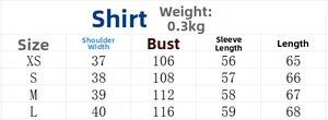 Detailed size chart for solid color casual lace-up shirt including shoulder and chest measurements