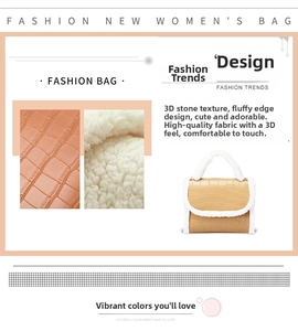 Detail view of khaki stone pattern faux leather bag with white fluffy trim accents
