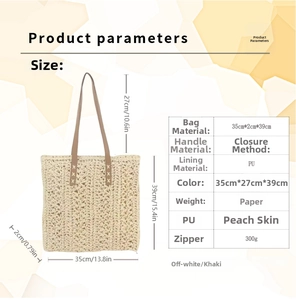 Detailed view of woven tote bag size 35x39cm with paper body and PU handles