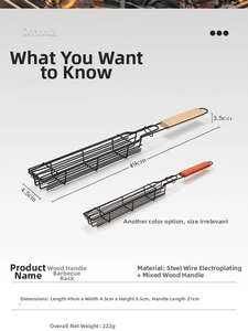 Detailed specs of the 49cm BBQ grill cage with a heat-resistant wooden handle