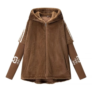 Women's brown faux fur hooded jacket with ribbed knit sleeves and zipper closure