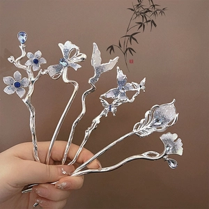 Pic À Cheveux Chinois Vintage Alliage Cristal Bleu Papillon Fleur Accessoire Cheveux Élégant Pour Femme Hanfu