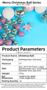Detailed size chart for Christmas ball ornament sets in pastel pink and light blue