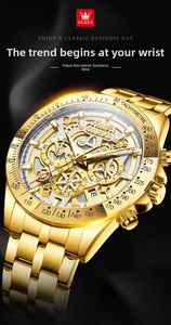Detail showing the intricate hollow mechanical movement and gold stainless steel case