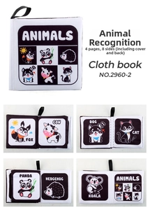 Libro in stoffa per neonati con motivi animali in bianco e nero ad alto contrasto