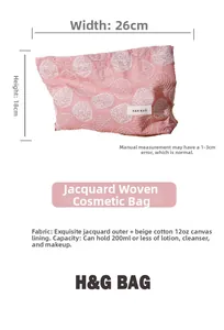 Pink floral jacquard makeup bag 26x18cm showing embroidery detail and canvas lining