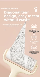 Detail of 10cm lint roller showing diagonal tear adhesive paper with 60 sheets capacity