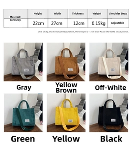 Detailed size specifications and material chart for corduroy shoulder bag with measurements
