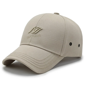 Classic beige narason embroidered baseball cap with a curved brim and solid cotton fabric