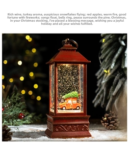 Close-up of vintage bronze Christmas lantern with LED snow globe and festive car scene