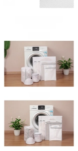 Comparison of fine and coarse mesh laundry bags in various sizes for washing machines