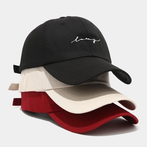 Set of 3 cotton baseball caps in black, beige, and red with embroidery and adjustable straps