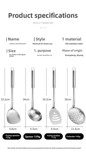 Detailed specs of 4-piece 430 stainless steel kitchen tool set with precise measurements