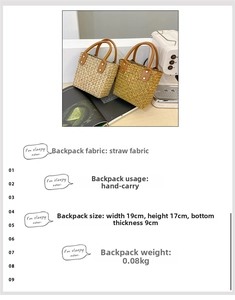 Detail of woven straw tote bags in beige and brown with durable leather handles