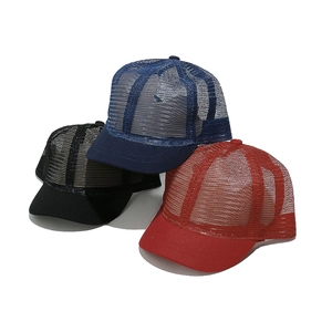 Outdoor breathable mesh baseball caps in navy, black and red with short brims for summer