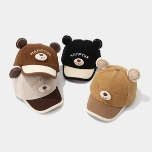 Casquette de baseball en polaire pour enfant avec oreilles d'ours en quatre couleurs
