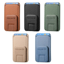 Multi-color PU leather phone card holders with zipper and carbon fiber texture detail