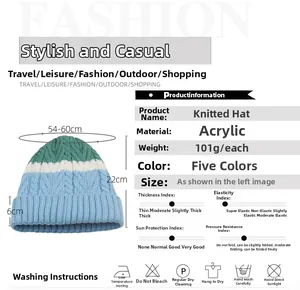 Detailed size chart for color-blocked chunky knit beanie with acrylic material specs