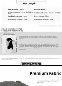 Detailed size chart for wool winter baseball cap with measurements and ear protection