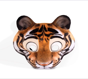 Detailed close-up of a plush tiger mask showing realistic orange and black faux fur texture