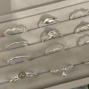 Adjustable 925 sterling silver ring set featuring heart, chain and engraved As You Wish design