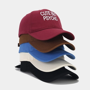 Cute But Psycho Letter Embroidered Baseball Cap Cotton Twill Soft Top Curved Brim Adjustable Casual Fashion Hat For Women