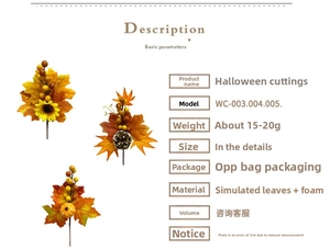 Detailed view of Halloween maple leaf picks with sunflower pumpkin and berry accents