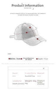Size guide for the breathable mesh baseball cap with brim and circumference details