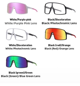Overview of TR90 sports sunglasses in various lens colors for cycling and outdoors